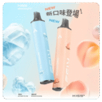 KIS5拋棄式